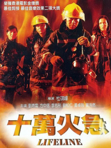 99er热久久精品中文字幕
